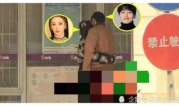 明星爆料吃瓜直播间,吃瓜直播间揭秘娱乐圈幕后故事